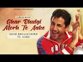 Download Lagu Ghar Bhulgi Morh Te Aake (Audio Song) | Gurdas Maan | Sai Productions