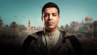 مين في الدنيا دي شايل شيلتي مع محمود السوهاجي  دندنها