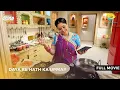 Download Lagu Daya ke Hath ka Upma!! I FULL MOVIE I Taarak Mehta Ka Ooltah Chashmah   तारक मेहता