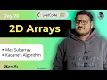 Maximum Subarray in Telugu Brute Force Kadane s Algorithm Leetcode Q53 srkcodes