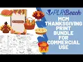 Mid-Century Modern Thanksgiving Print Planner Bundle Commercial Use Printable Planner