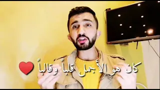 يوسف عليه السلام  من السجن الى م لك مصر  ربما تتأخر الأماني لتكثر العطايا دندنها