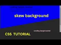 skew background using html css with source code css tutorial