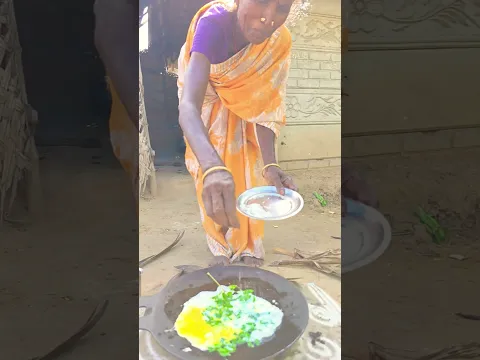 ராணி அத்தை ஆம்லெட்  💐 #shortvideo #villageboy2809