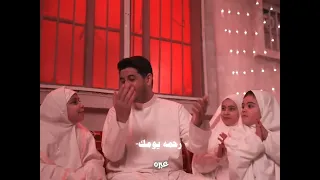 يضوي وجهك من يشبهك  أللهم عجل لوليك الفرج محمد الجنامي عبره عبره أللهم صل    على محمد وآل محمد      دندنها