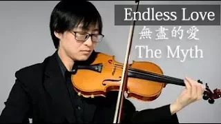 endless love theme song from the myth violin