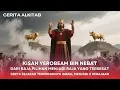 Download Lagu Cerita Alkitab : Kisah Yerobeam, Sejarah terpecahnya Israel menjadi 2 Kerajaan