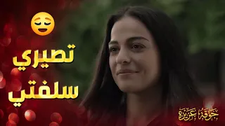 بيشتغل معها وبيتزوج عصفورين بحجر ـ جوقة عزيزة 