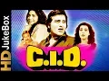 Download Lagu CID (1990) | Full Video Songs Jukebox | Vinod Khanna, Amrita Singh, Suresh Oberoi, Juhi Chawla