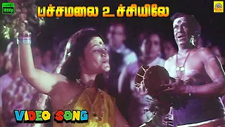rasathi varum naal video song nizhalgal ravi kasthuri