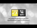 Download Lagu 1000 Stars English Subtitles Episode 1 (1/1) (A Tale of Thousand Star)