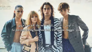 Måneskin Beggin Arabic Sub أغنية مانسكين أتوسل مترجمة للعربية 