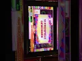 Candy Crash / Novoline freispiele