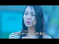Download Lagu 💧권태기와 이별 사이의 감정이 담긴 노래, Keshi 케시 - Angel [가사/해석/연애의온도]
