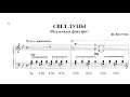 Download Lagu Yury Vesnyak | Slow Foxtrot \