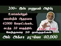 Download Lagu Day 699. உலகெங்கிலும் பாலஸ்தீன் ஆதரவாக 42000 போராட்டங்கள்.. கடந்த 10 மாதத்தில்.