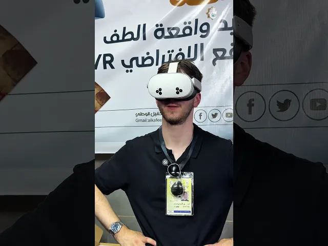 ⁣قسم العلاقات العامة منصة فتية الكفيل