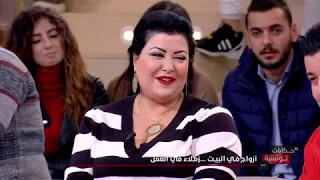 كوثر طلبت مني نغنيلها ومن وقتها لسقت فيها دندنها