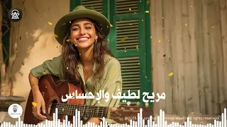 عسل يا ناس دندنها