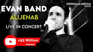 Download Evan Band - Alijenab I Live In Concert ( ایوان بند - عالیجناب ) MP3