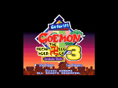 Download MP3 Checking Out: Ganbare Goemon 3 (ENG Fan Translation)