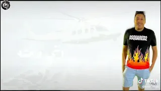 حته من مهرجان هلا والله ابو ليله فيلو حمو بيكا توزيع زيزو المايسترو دندنها