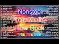 Download Lagu Slow Rock Love Song Nonstop 🎷 SLOW ROCK MEDLEY 🎧 Rock Ballads 70S 80S 90S 🔊 Nonstop Pinoy Medley