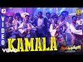 Download Lagu Sangathamizhan - Kamala Video | Vijay Sethupathi, Raashi Khanna | Vivek-Mervin