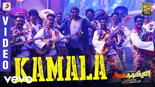 sangathamizhan kamala video vijay sethupathi raashi khanna vivek mervin