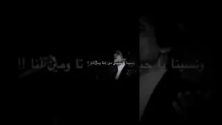 عبدحليم حافظ وخدتني ومشينا حالات واتساب عبدالحليم حافظ 