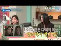 【夯韓綜】Key見Krystal搶答熱情上湧  再現f(x) Red Light回憶殺網友｜驚人的星期六