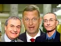 Congressman Collins Thinks The Podesta Brothers Are Pathetic and Screwed