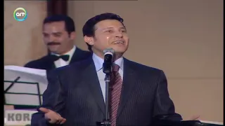 سه   رة مع    هاني شاكر   أصاحب مين   حفلات مهرجانات جرش دندنها