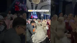 اخرت الصحوبيه انا اتعملي قضيه عاشور طبلة السعادة 