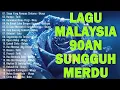 FULL ALBUM UKS SLOW ROCK MALAYSIA LAGU MALAYSIAAN 80.90