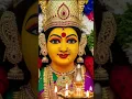 Lagu #devotionalsongs #tamilsong#ytshort #devotionalhit#trending #motivation#om sree durga deviya namaha