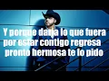 Regresa Hermosa - Gerardo Ortiz Con Letra ESTRENO 2016