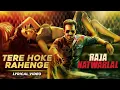 Lagu Tere Ho Ke Rahenge (Lyrical Video) | Raja Natwarlal | Arijit Singh | Emraan H | Humaima | Yuvan S R