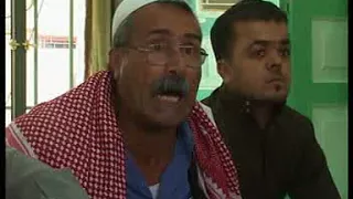 فتوى بافي طيار 1 