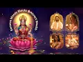 Download Lagu Friday Special 🌸 21 Min Mahalakshmi Ashtakam to ATTRACT Abundance \u0026 Wealth