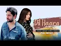 Download Lagu Dil Haara (دل ہارا) | Full Movie | Imran Ashraf, Kinza Hashmi | A True Love Story | IAM2G