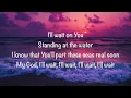 Seph Schleuter (feat. Benjamin William Hastings) - Already On The Way (with lyrics)(2025)
