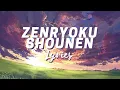 Download Lagu All Out! - Zenryoku Shounen (Lyrics Jap + Eng)
