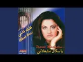 Download Lagu Aalrozana