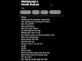 Download Lagu dj malam pagi x hamil duluan