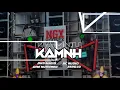 Download Lagu DJ VIRAL!! KAMNH DKD AUDIO BY ONE HUNDRED PRODUCTION 