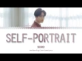 Suho (수호) - Self-Portrait (자화상) Lyrics [Han/Rom/Eng]