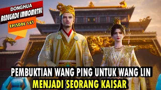 wang lin di kejar kejar utusan istana immortal petir alur cerita renegade immortal episode 141