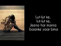 Download Lagu Saaiyaan || Lyrics || Song || Gunday || Priyanka Chopra || Arjun Kapoor