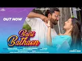 Download Lagu Bairi Bathon Ma : (Full Video) Vipinn Kumar | Kanika Joshi | Latest Garhwali Song 2023